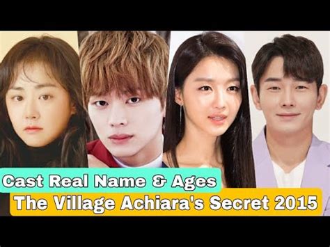 cast of the village: achiara's secret